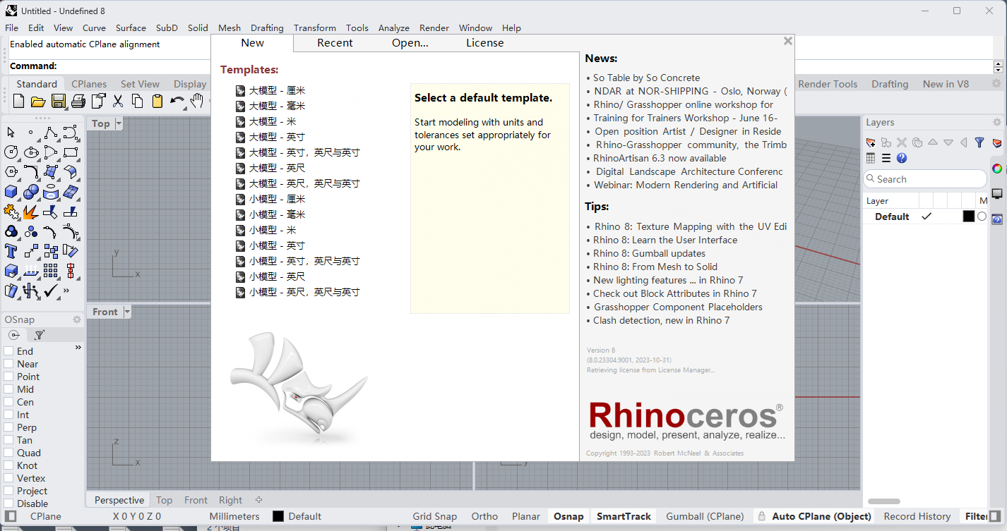 rhinoceros software free download