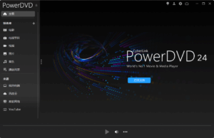cyberlink powerdvd 24 ultra full crack latest version free download